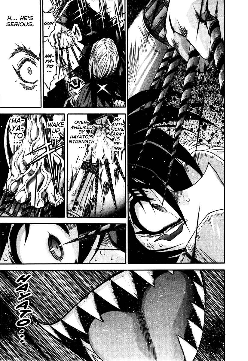 Page 7 Chapter 11 Apocrypha Getter Robo Darkness