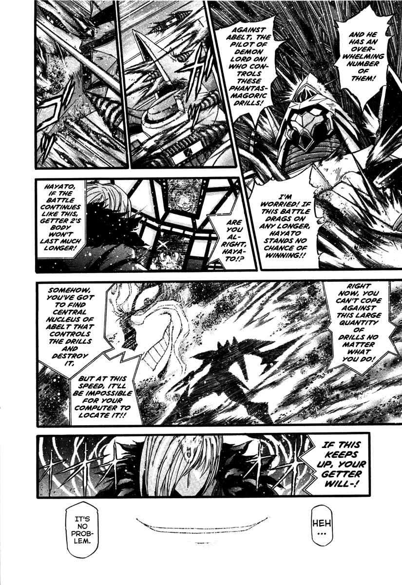 Page 13 Chapter 17 Apocrypha Getter Robo Darkness