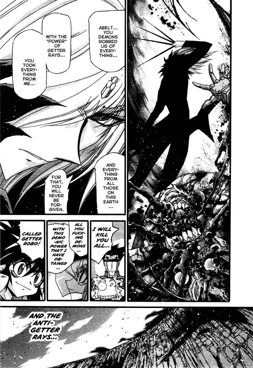 Page 18 Chapter 17 Apocrypha Getter Robo Darkness