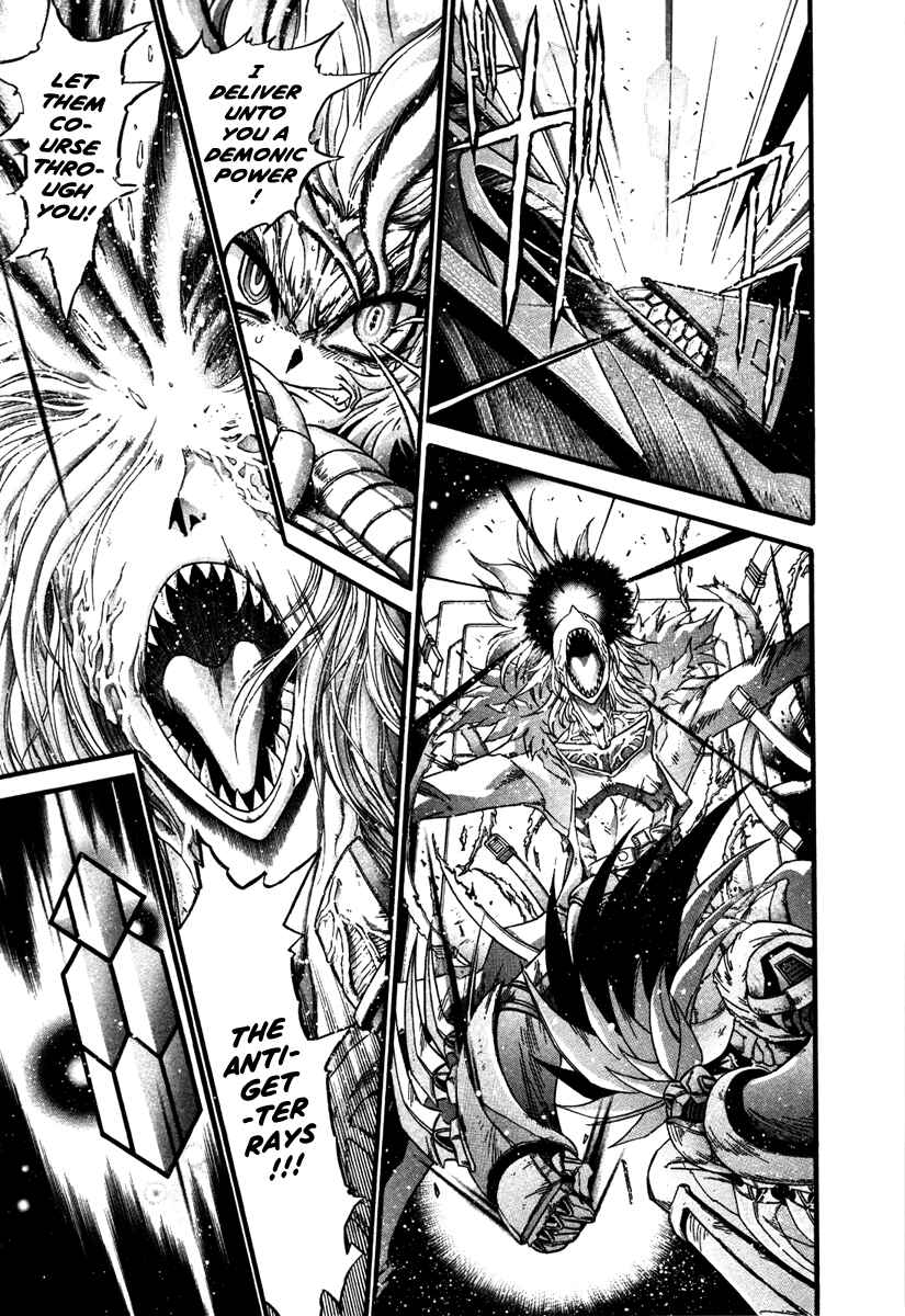 Page 3 Chapter 17 Apocrypha Getter Robo Darkness