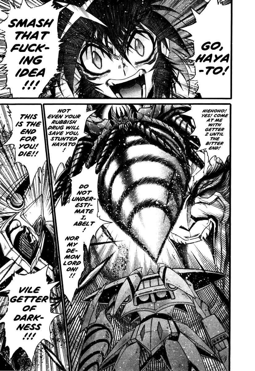 Page 7 Chapter 17 Apocrypha Getter Robo Darkness