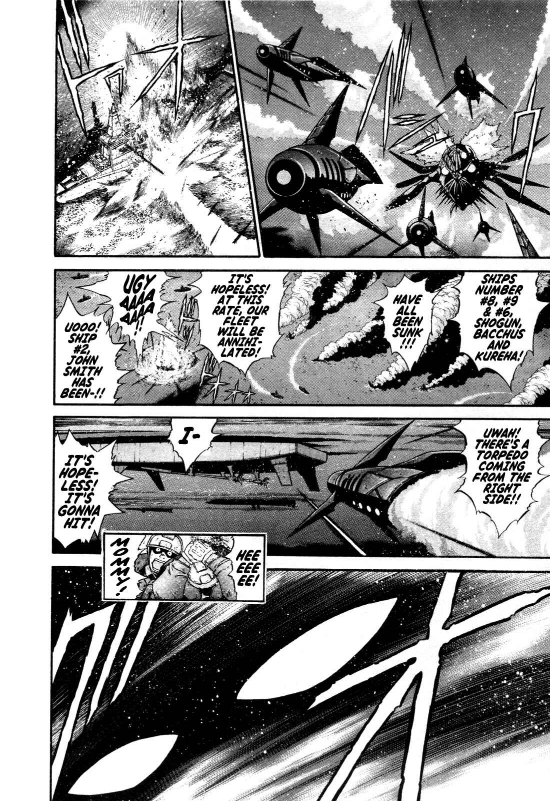 Page 15 Chapter 18 Apocrypha Getter Robo Darkness
