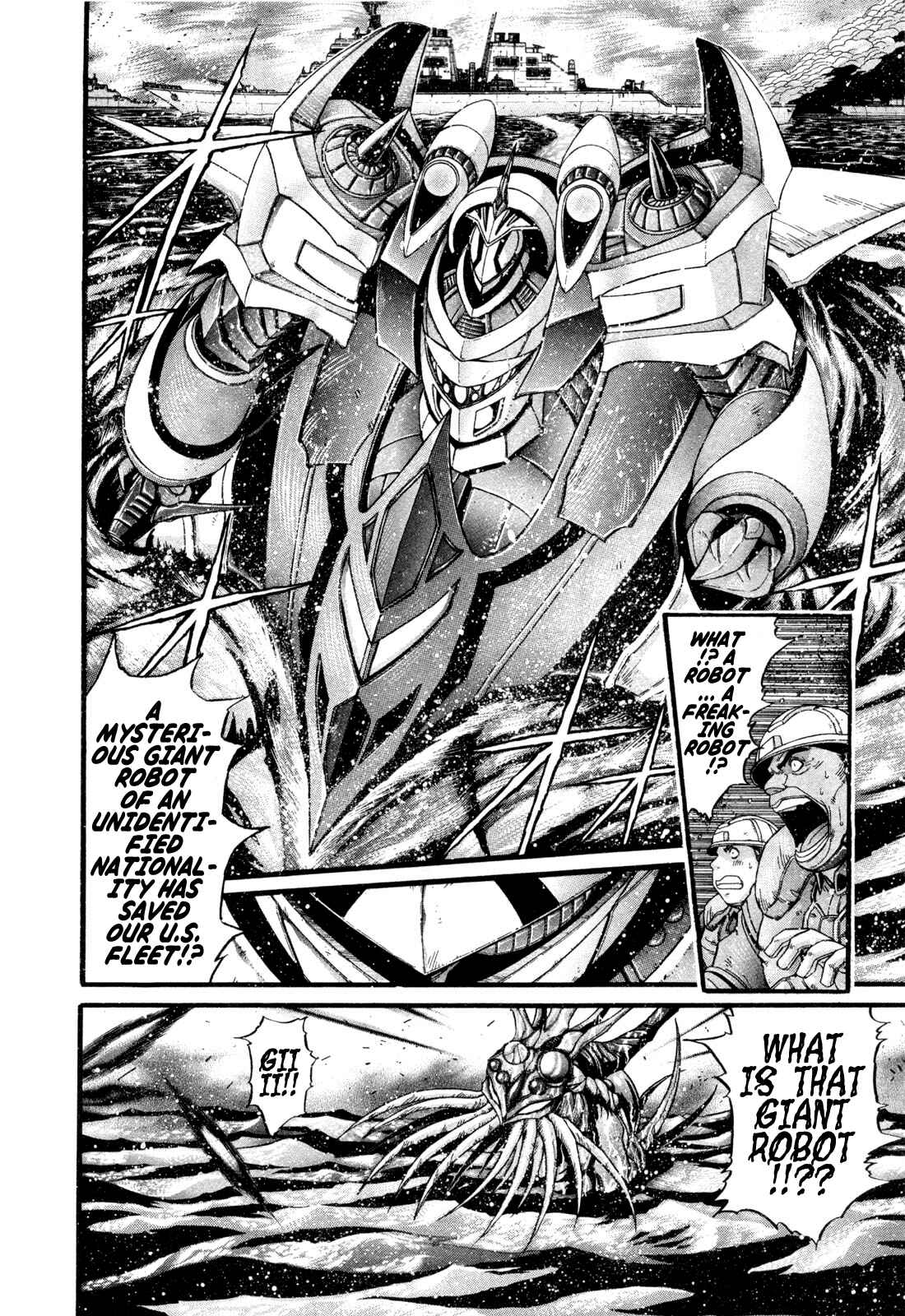 Page 17 Chapter 18 Apocrypha Getter Robo Darkness