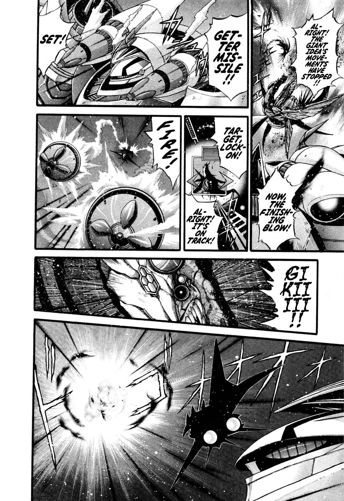 Page 21 Chapter 18 Apocrypha Getter Robo Darkness