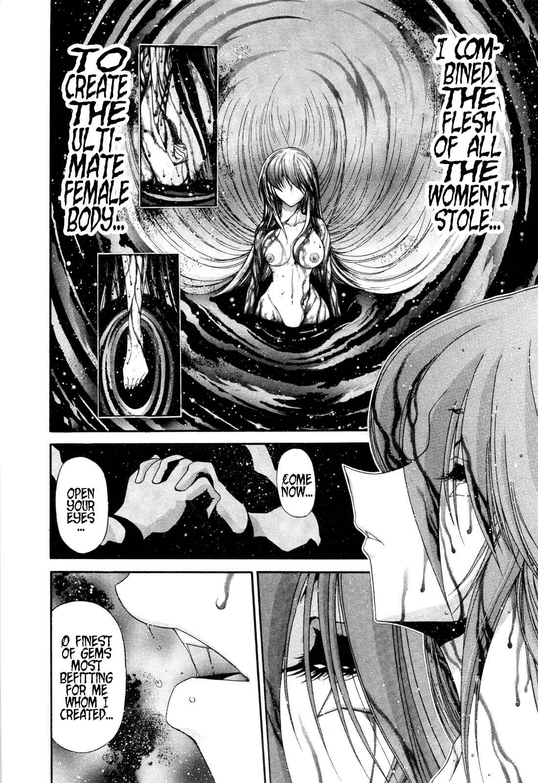 Page 3 Chapter 18 Apocrypha Getter Robo Darkness