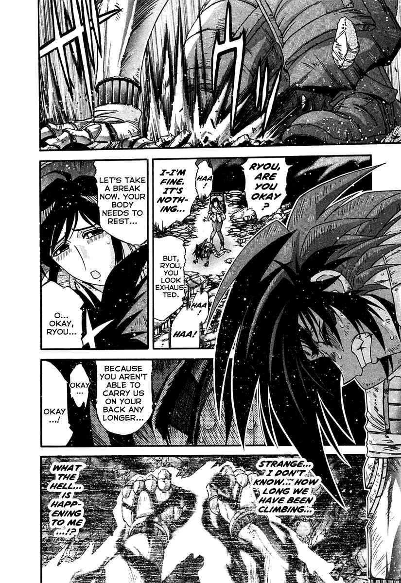 Page 12 Chapter 5 Apocrypha Getter Robo Darkness