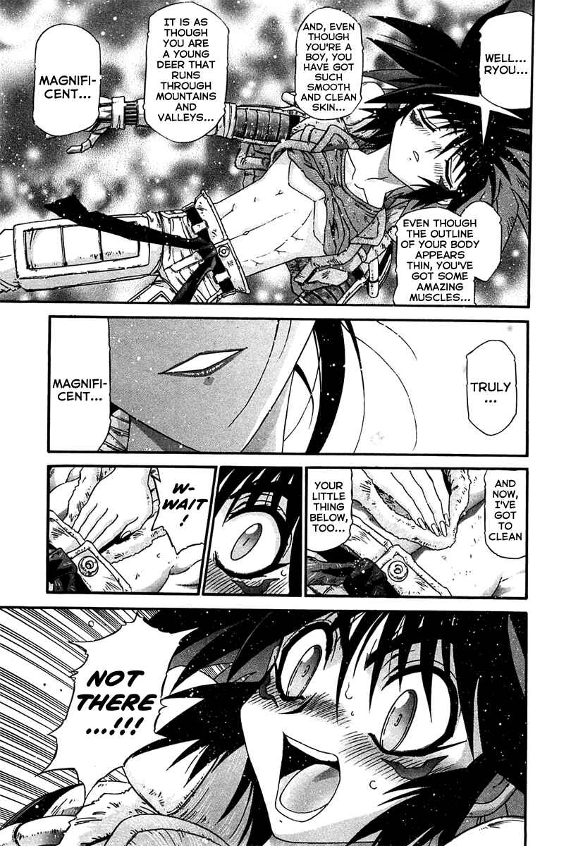 Page 15 Chapter 5 Apocrypha Getter Robo Darkness