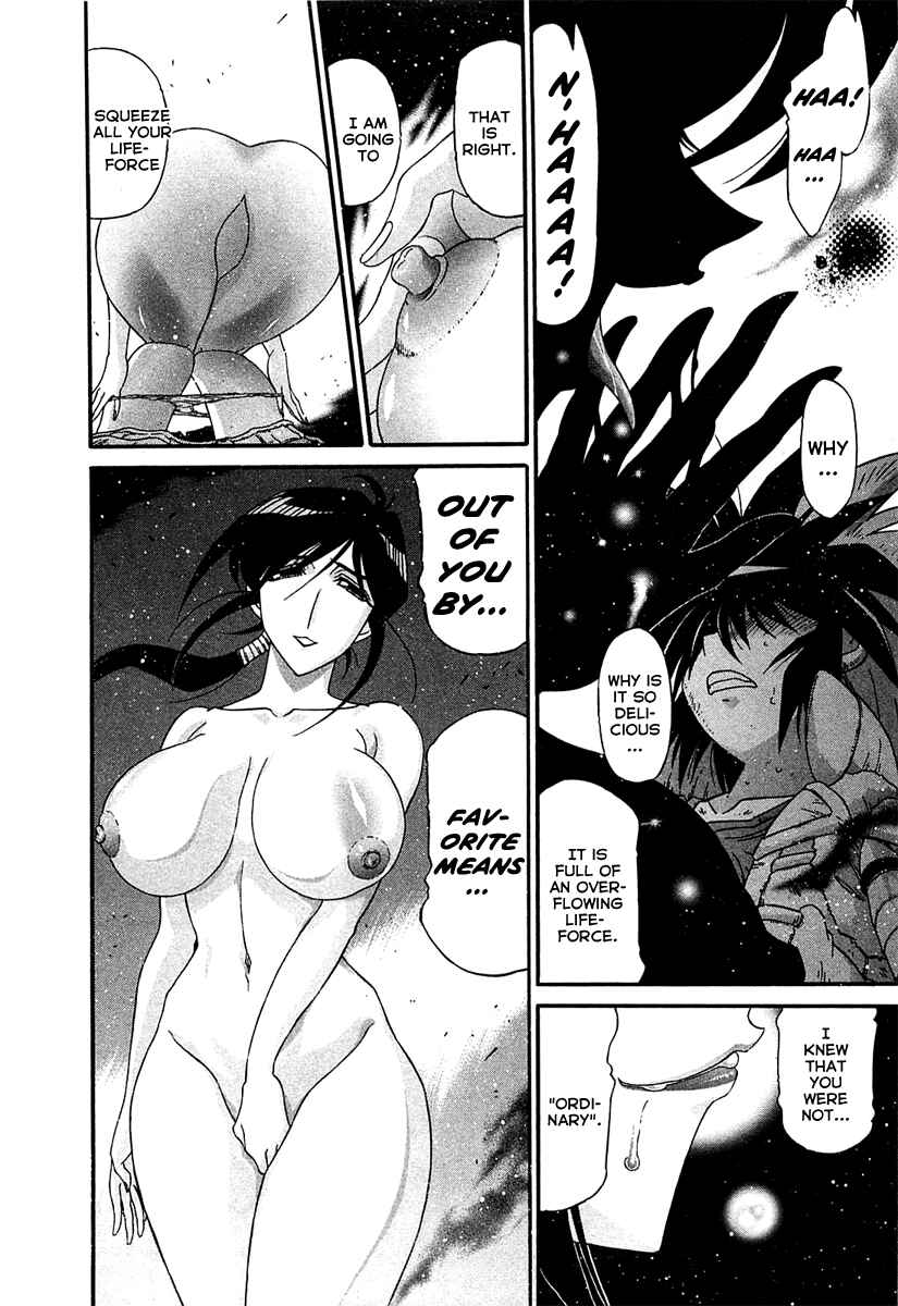 Page 20 Chapter 5 Apocrypha Getter Robo Darkness