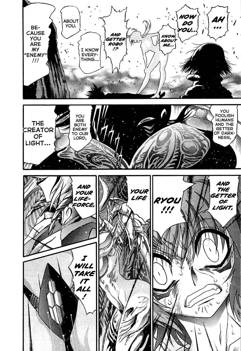 Page 22 Chapter 5 Apocrypha Getter Robo Darkness
