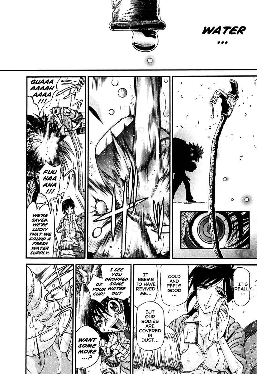 Page 4 Chapter 5 Apocrypha Getter Robo Darkness