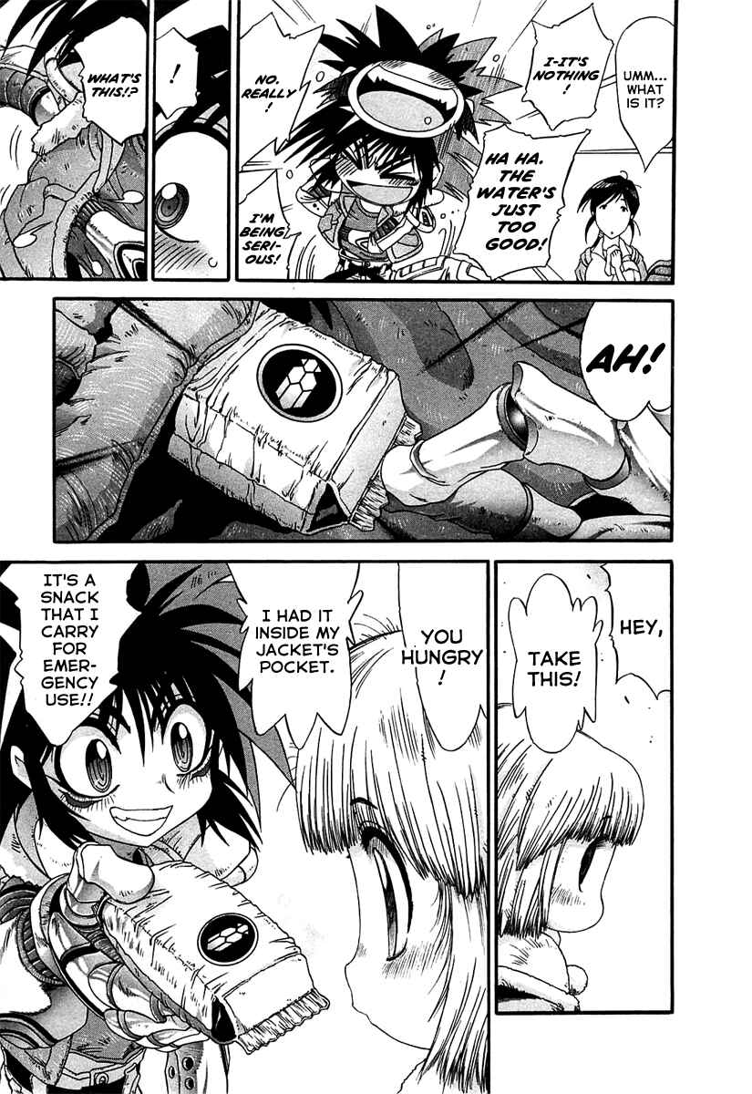 Page 7 Chapter 5 Apocrypha Getter Robo Darkness
