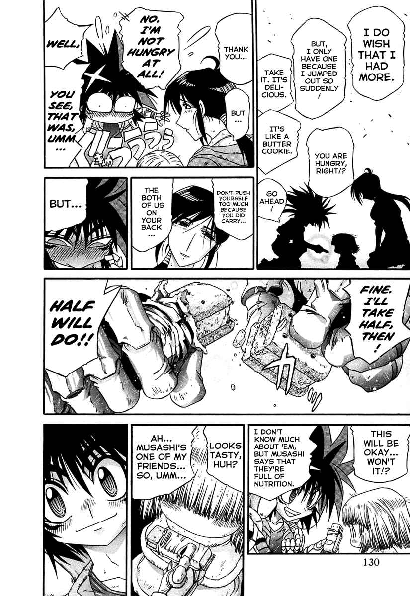 Page 8 Chapter 5 Apocrypha Getter Robo Darkness