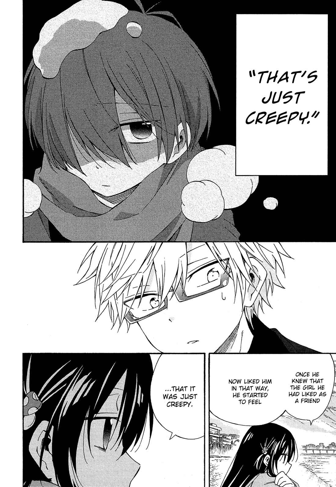 Page 11 Chapter 21 Nanashi no Asterism