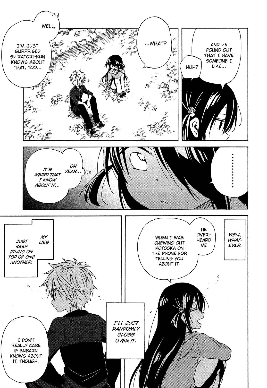 Page 16 Chapter 21 Nanashi no Asterism