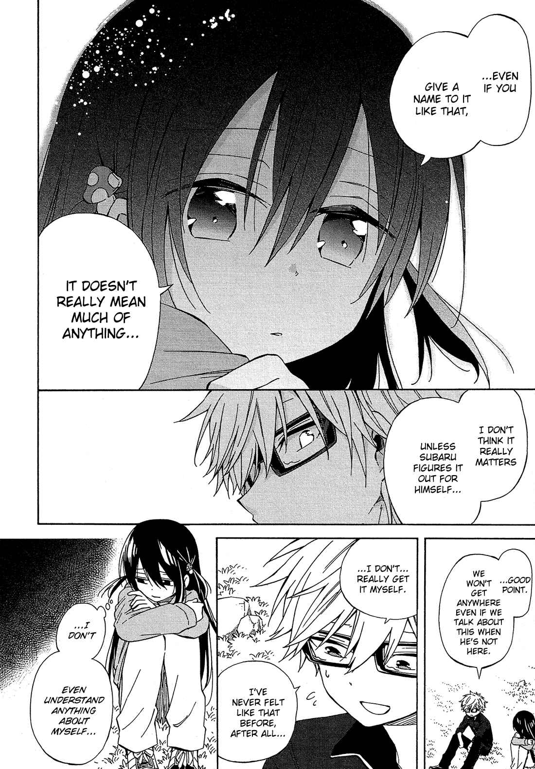 Page 19 Chapter 21 Nanashi no Asterism