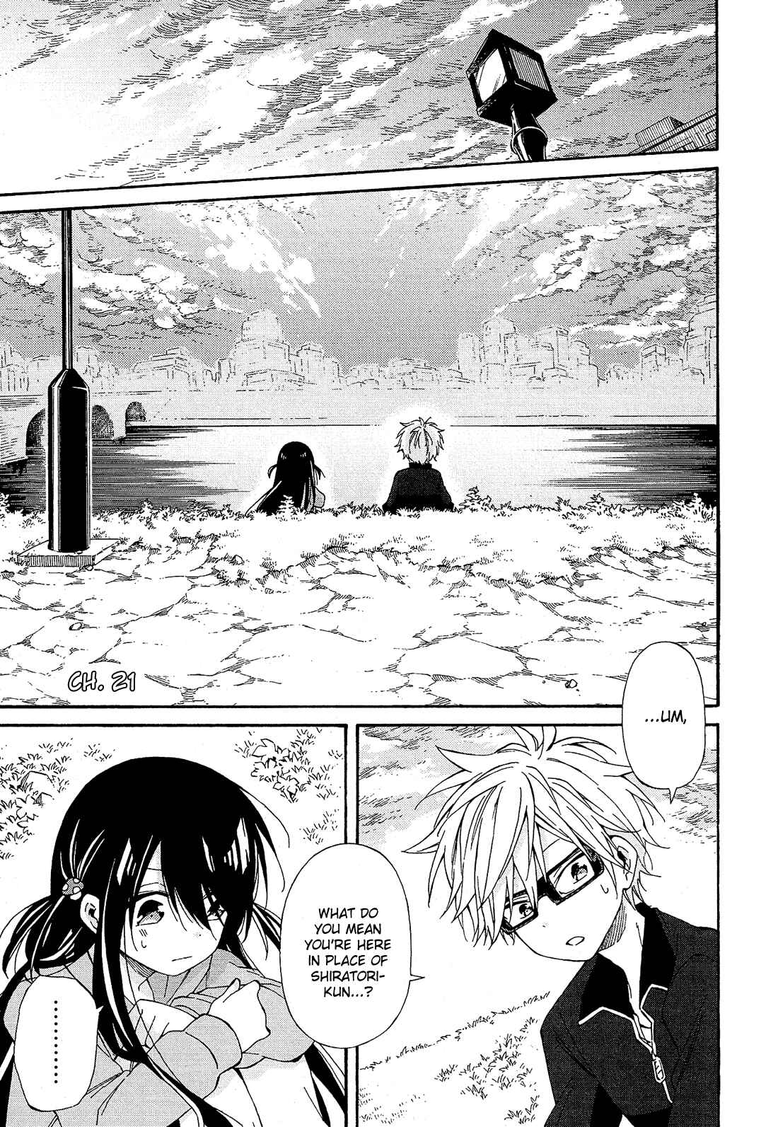 Page 2 Chapter 21 Nanashi no Asterism