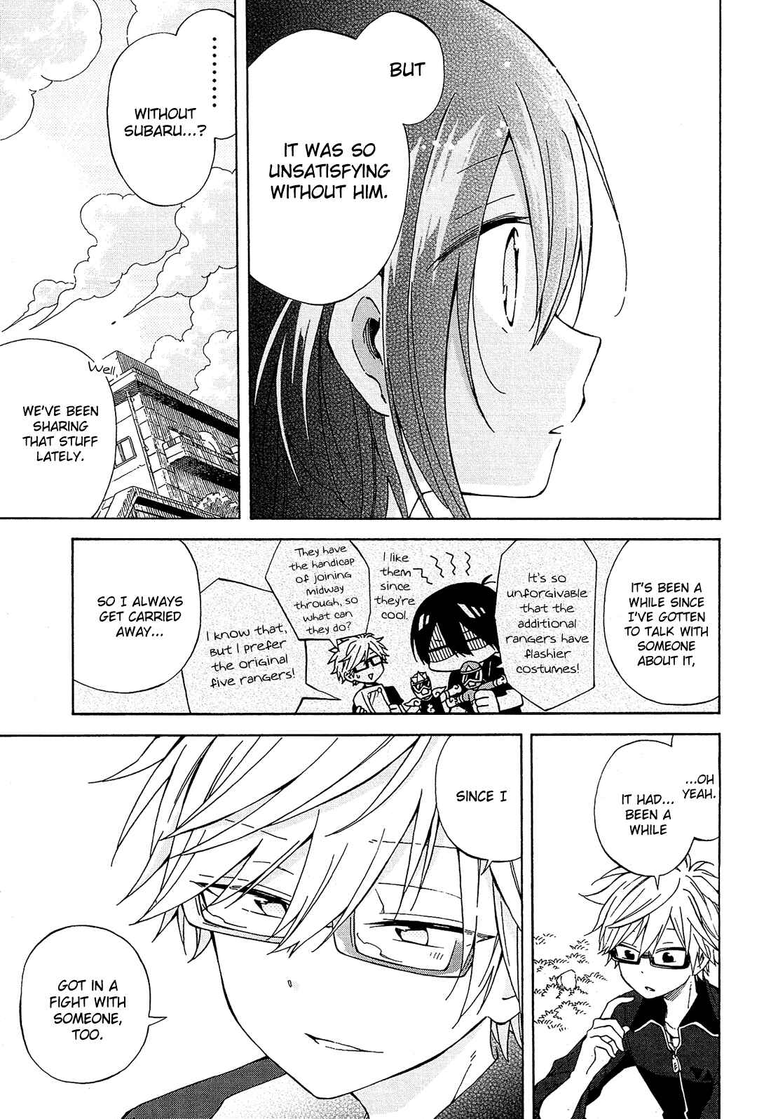Page 24 Chapter 21 Nanashi no Asterism