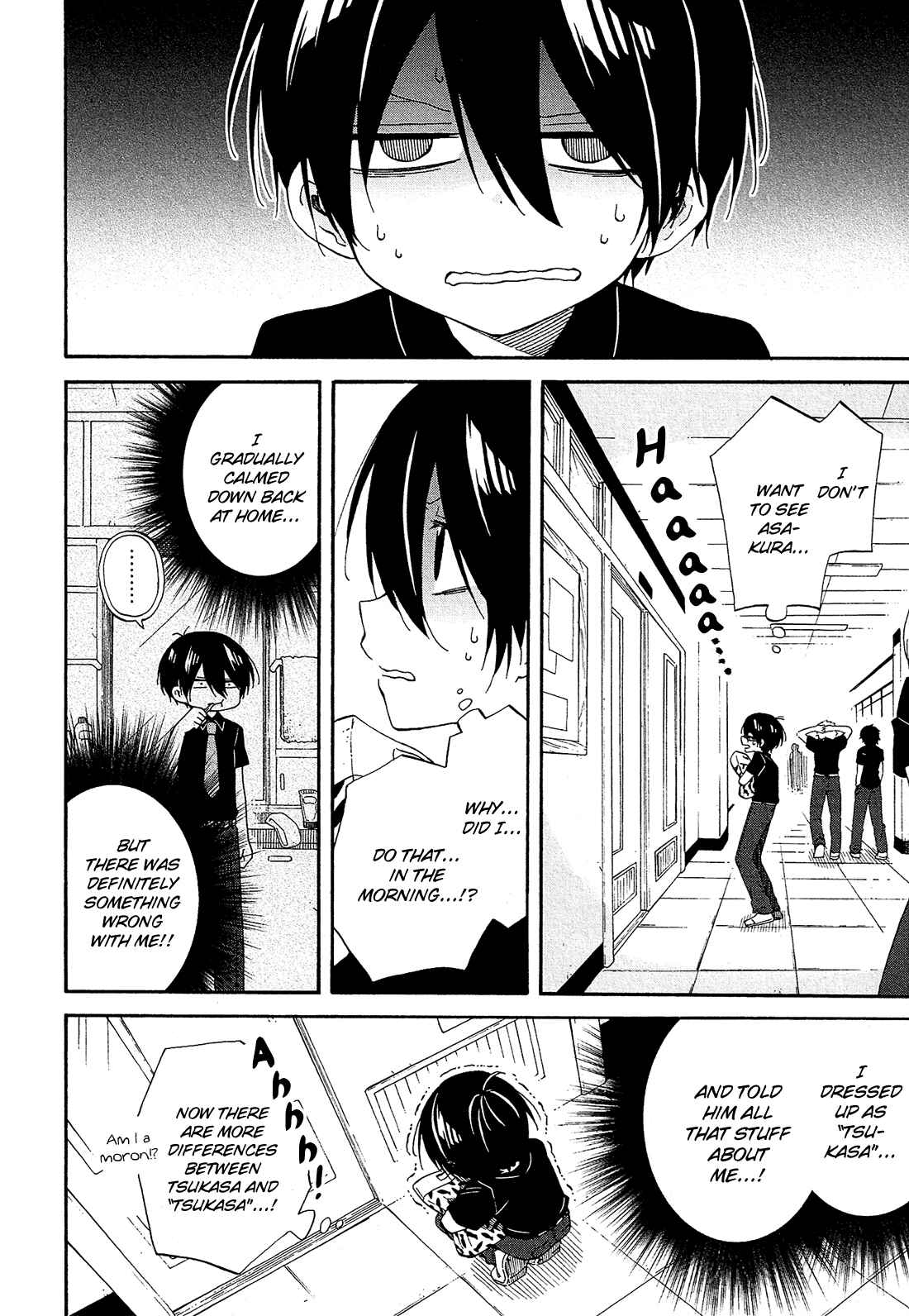 Page 32 Chapter 21 Nanashi no Asterism