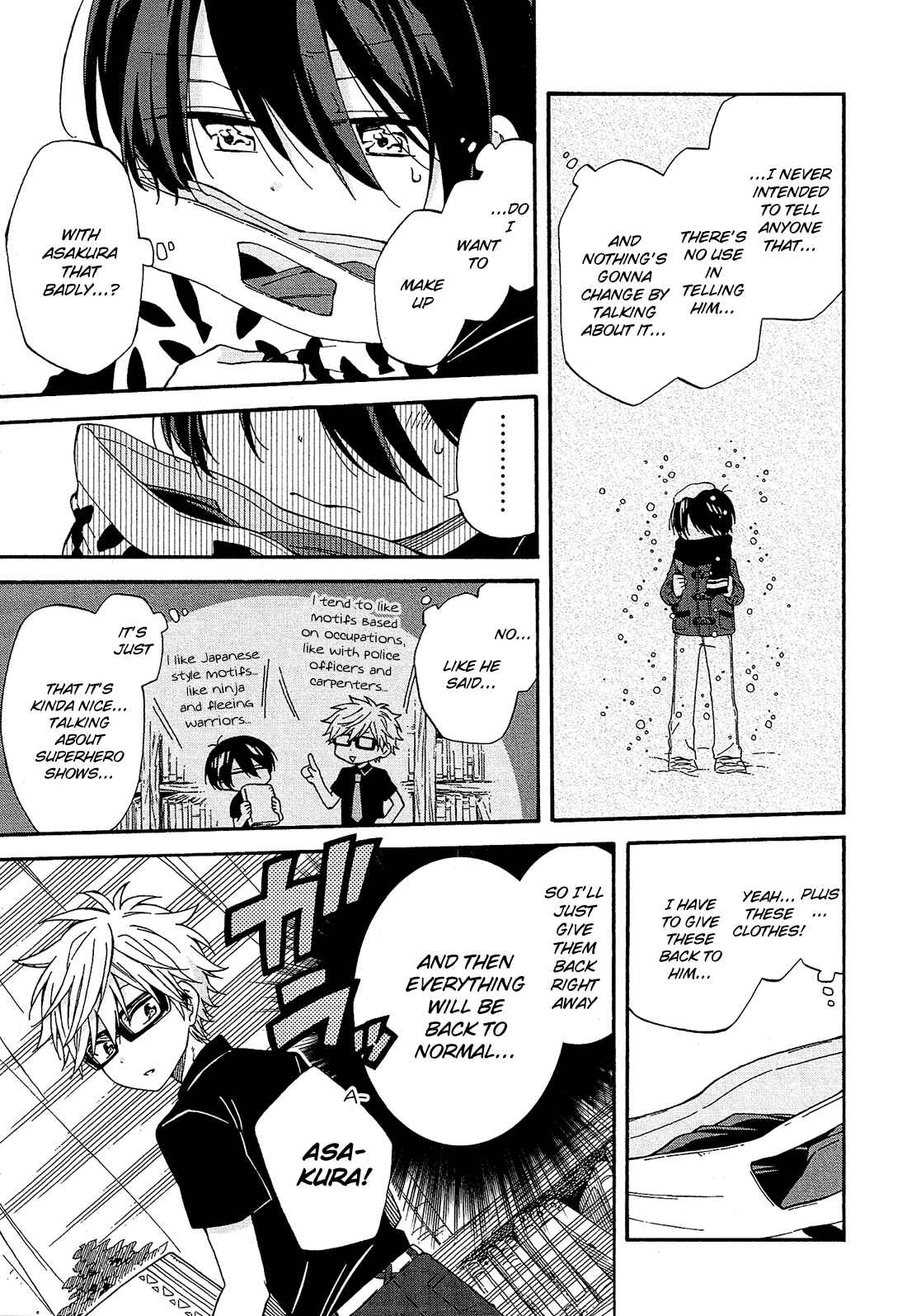 Page 33 Chapter 21 Nanashi no Asterism