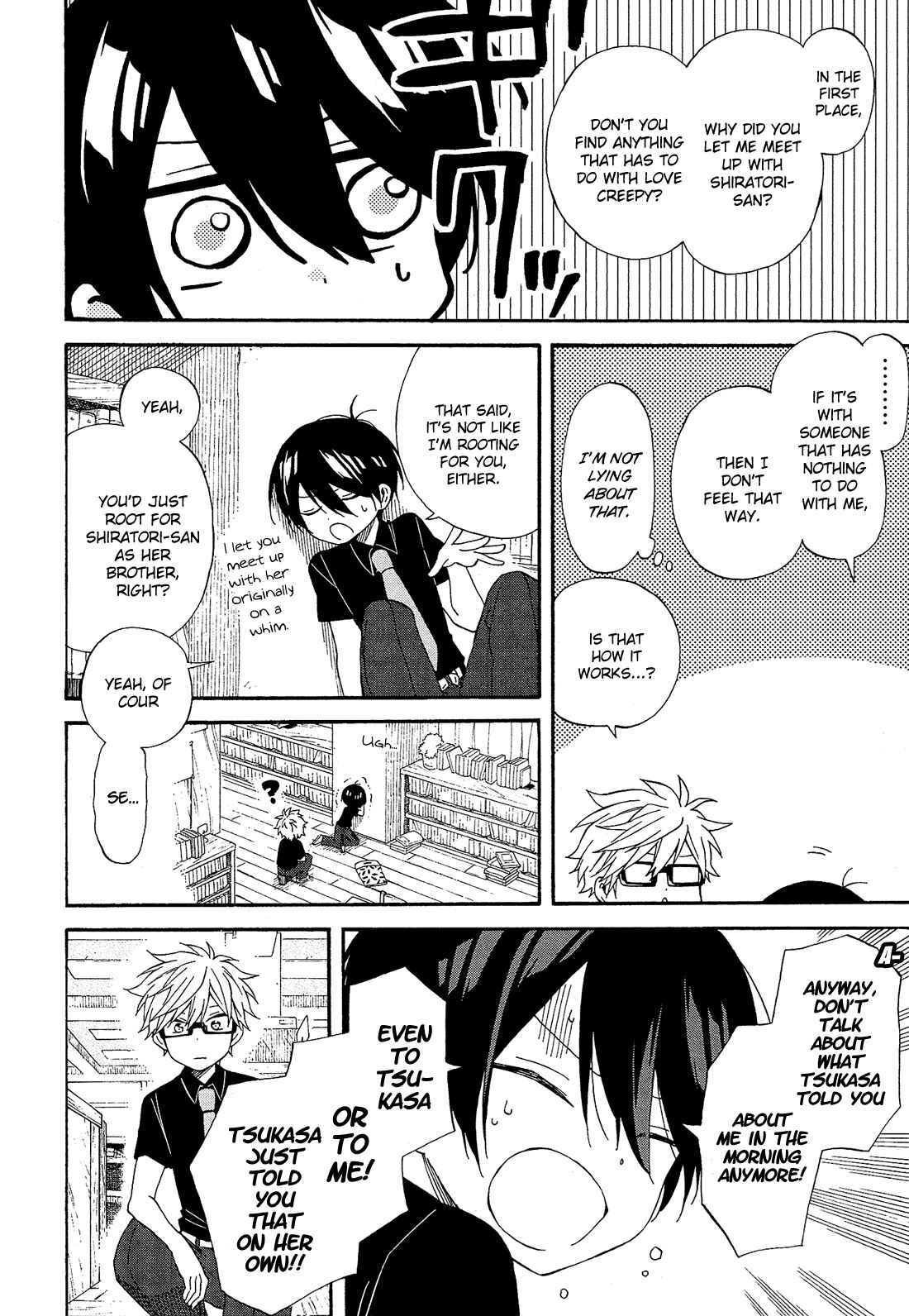 Page 38 Chapter 21 Nanashi no Asterism