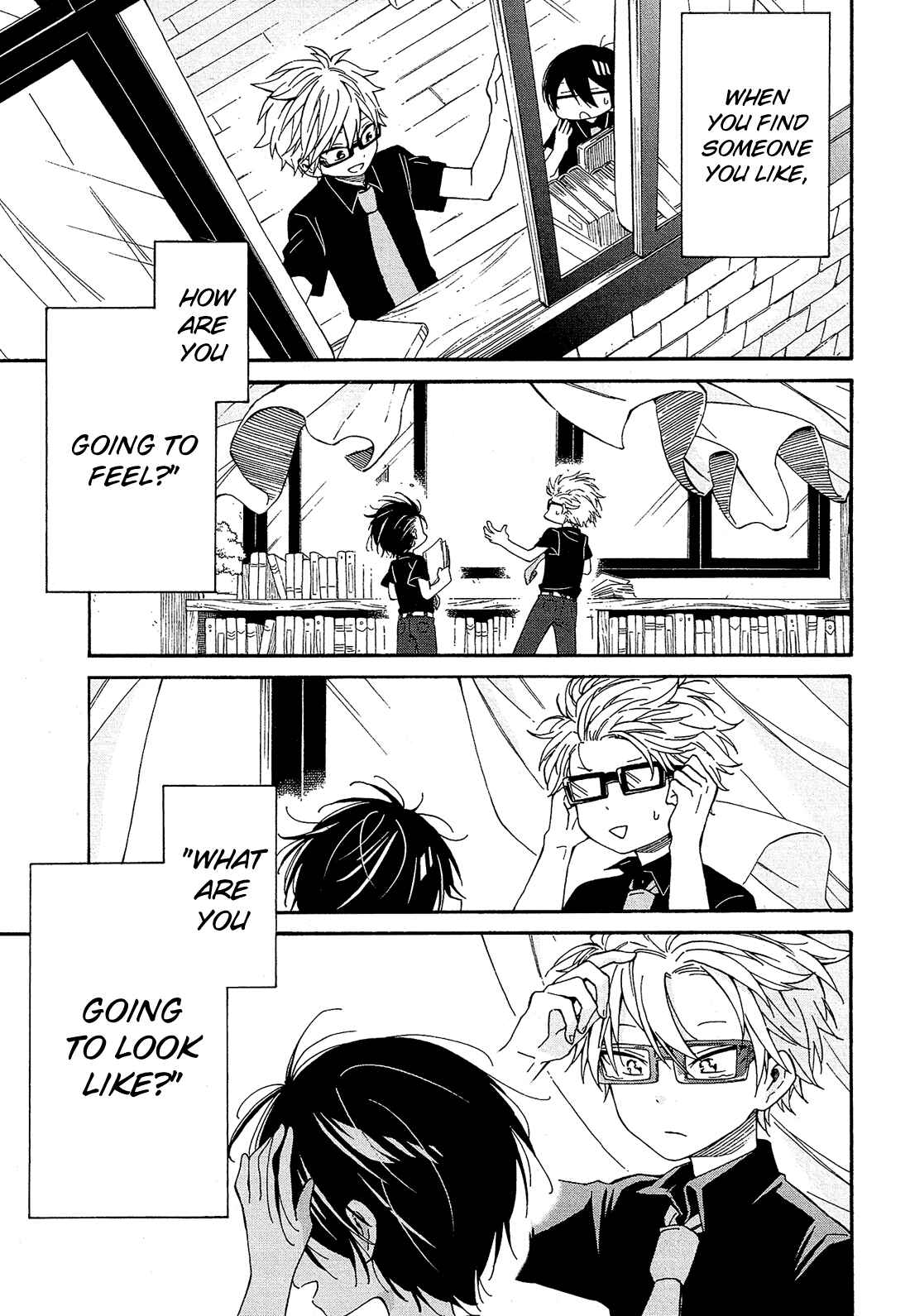 Page 49 Chapter 21 Nanashi no Asterism
