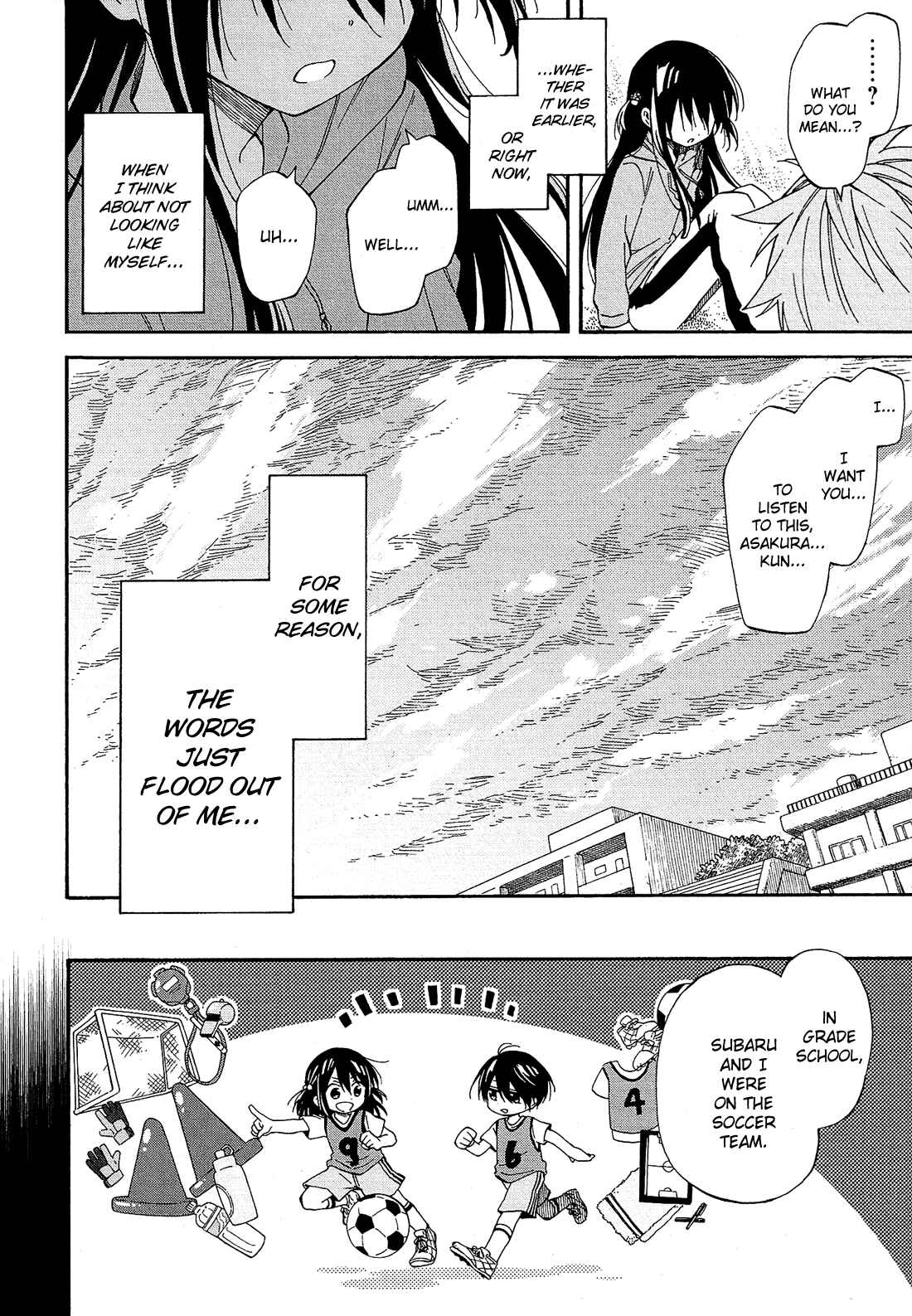Page 7 Chapter 21 Nanashi no Asterism