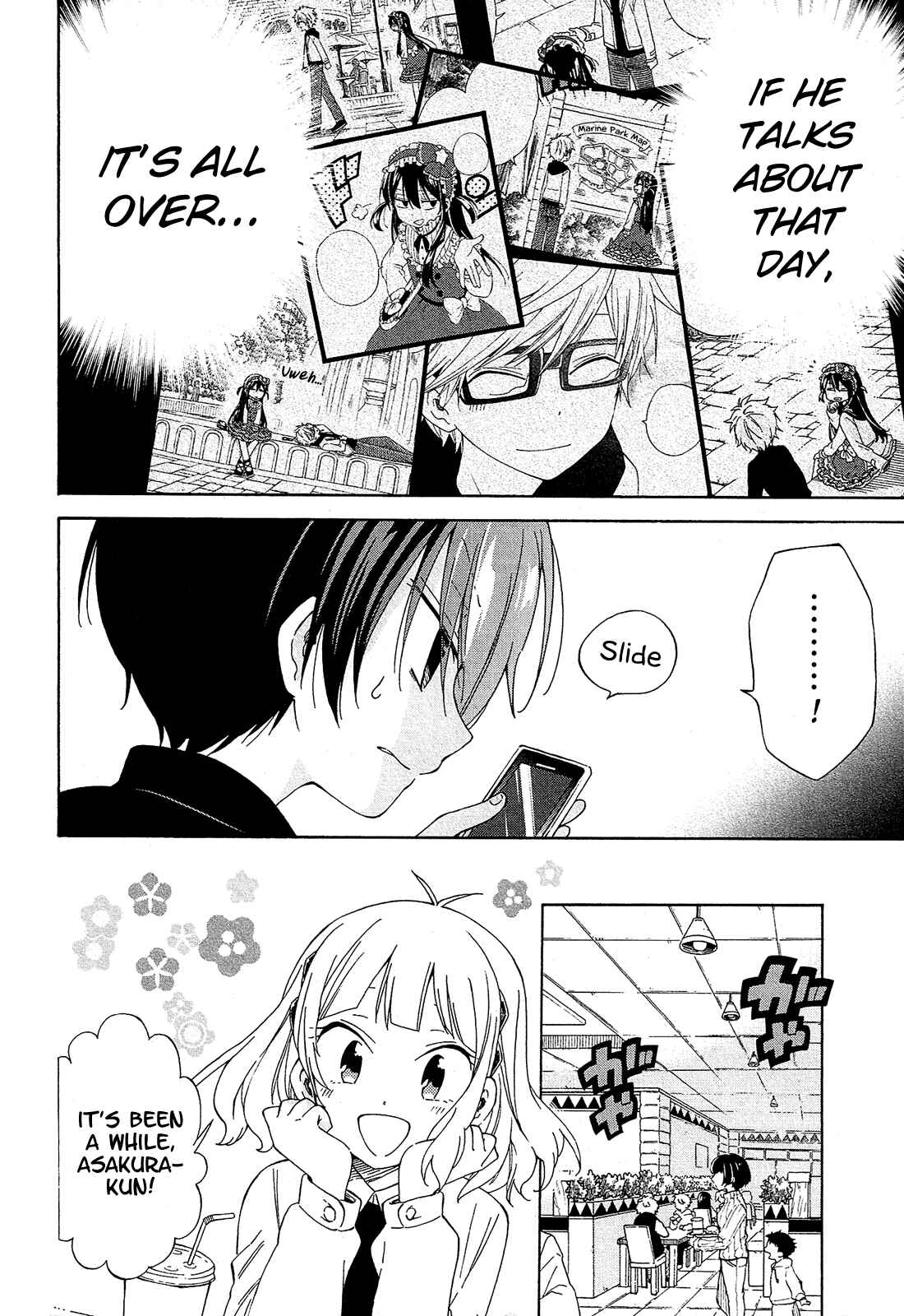 Page 17 Chapter 12 Nanashi no Asterism