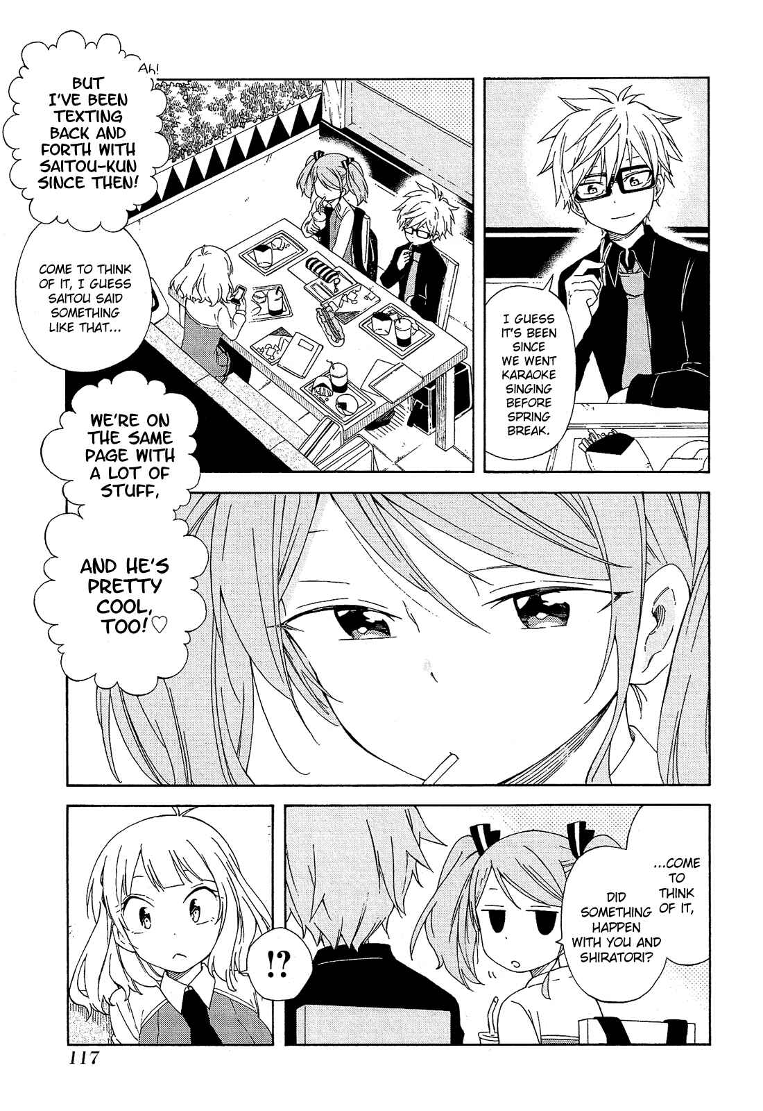 Page 18 Chapter 12 Nanashi no Asterism