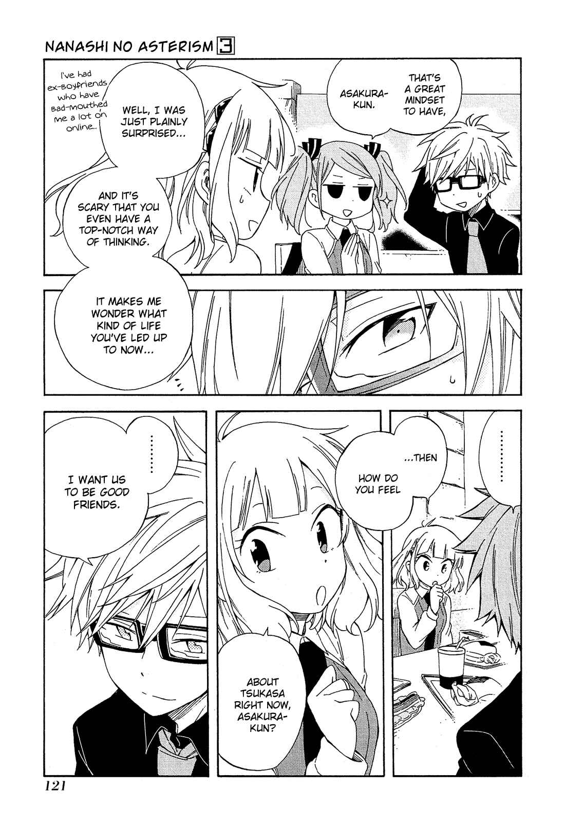 Page 22 Chapter 12 Nanashi no Asterism