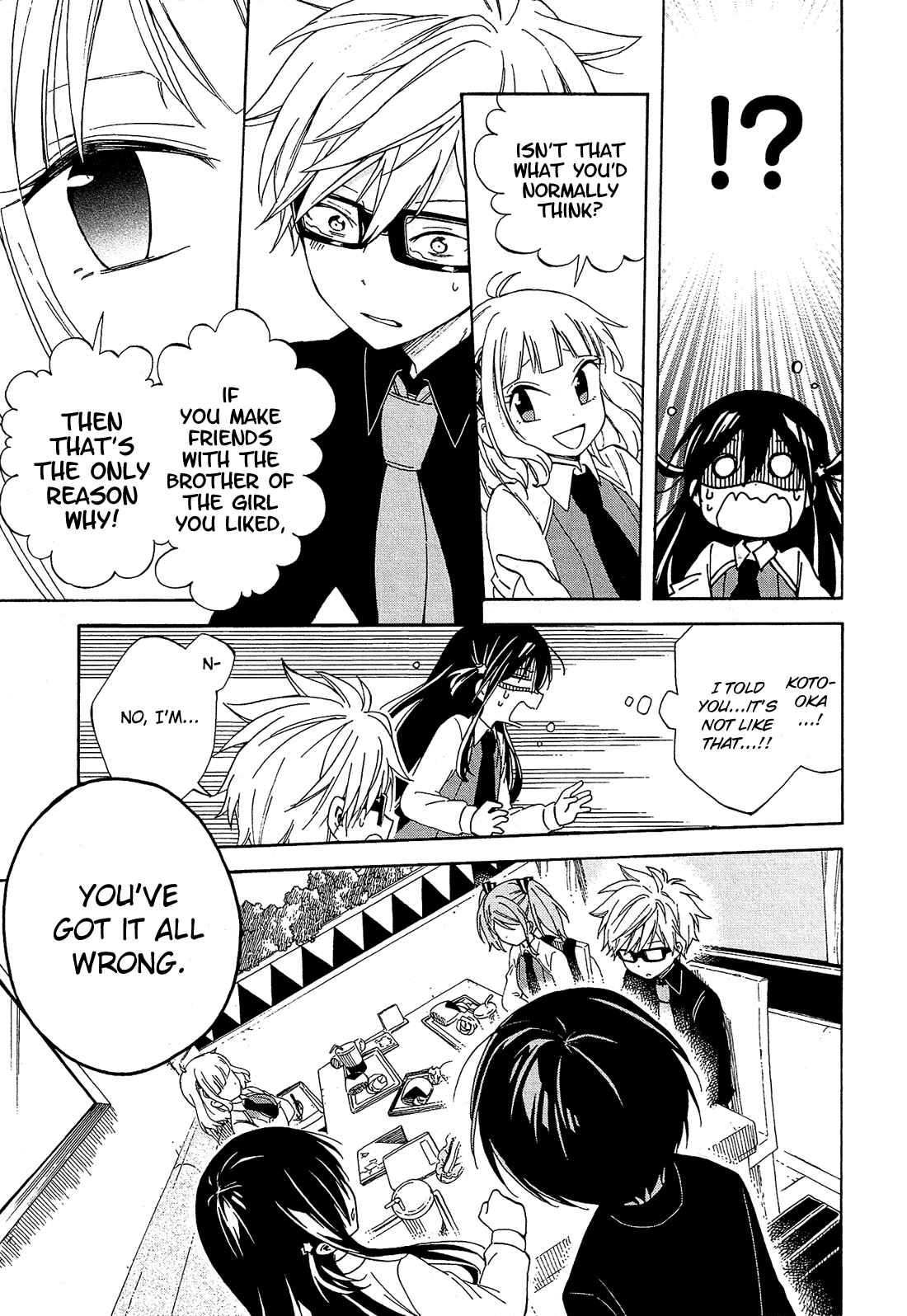 Page 24 Chapter 12 Nanashi no Asterism