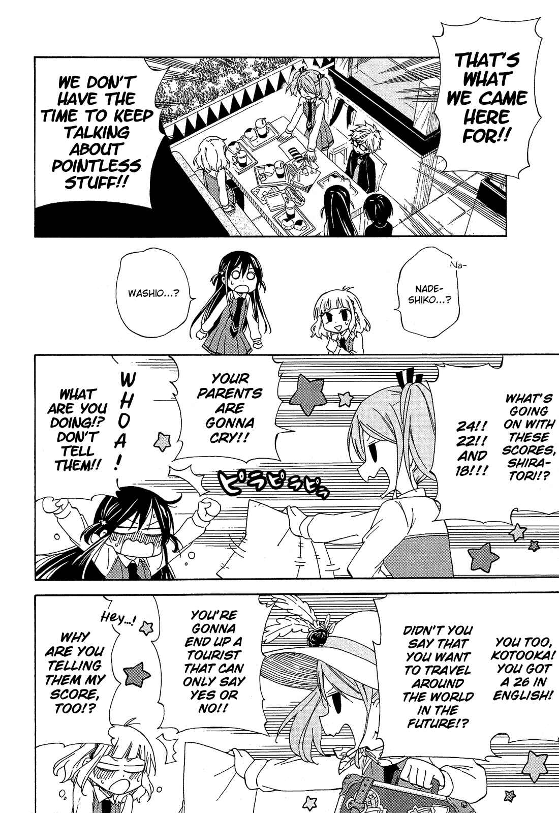 Page 27 Chapter 12 Nanashi no Asterism