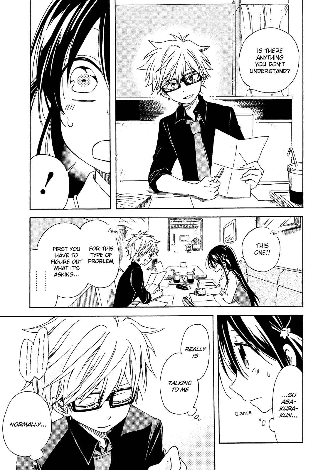 Page 32 Chapter 12 Nanashi no Asterism