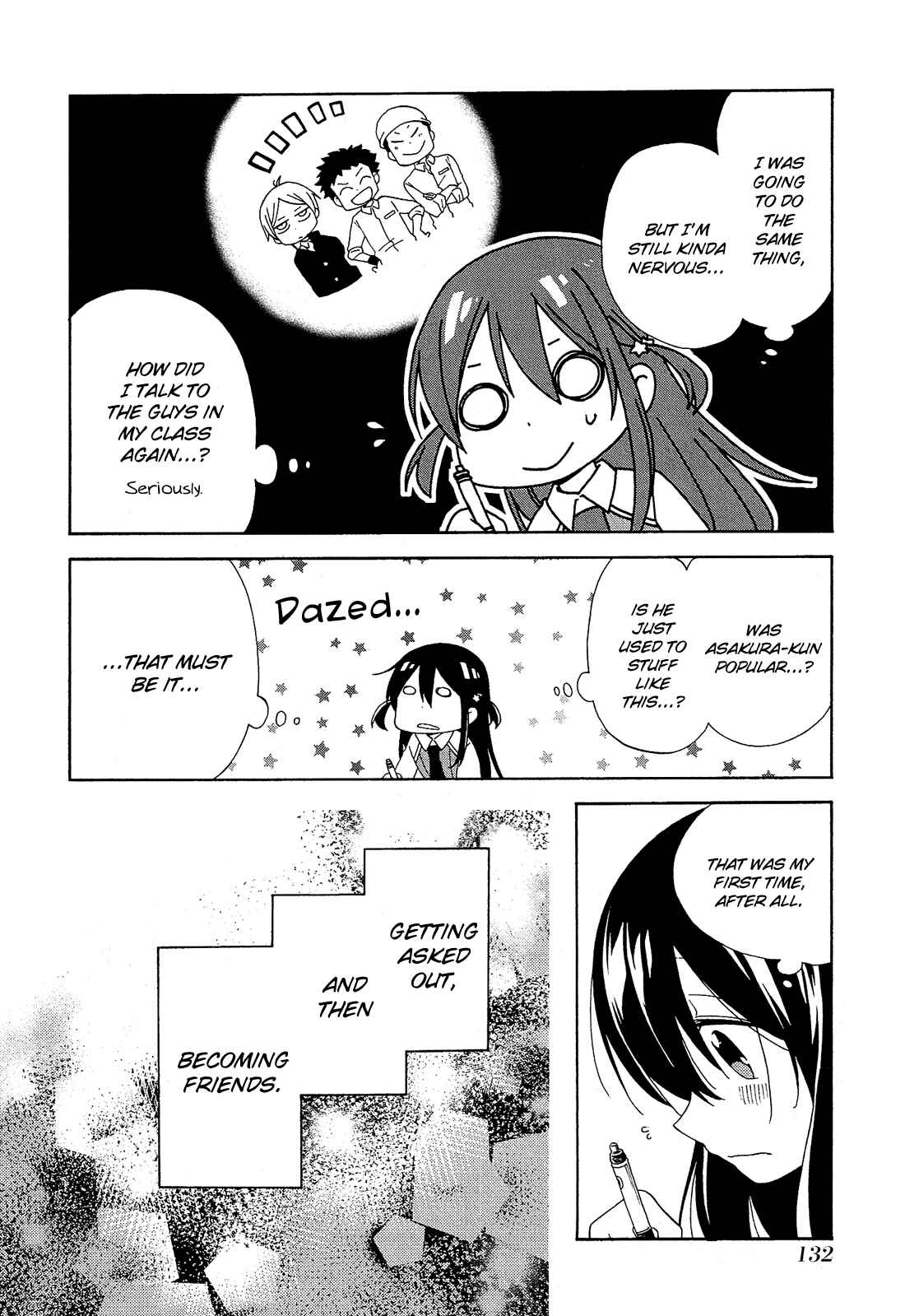 Page 33 Chapter 12 Nanashi no Asterism
