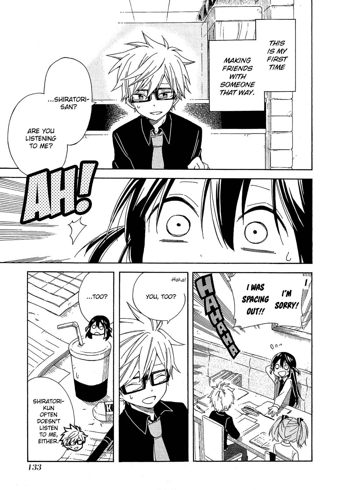 Page 34 Chapter 12 Nanashi no Asterism