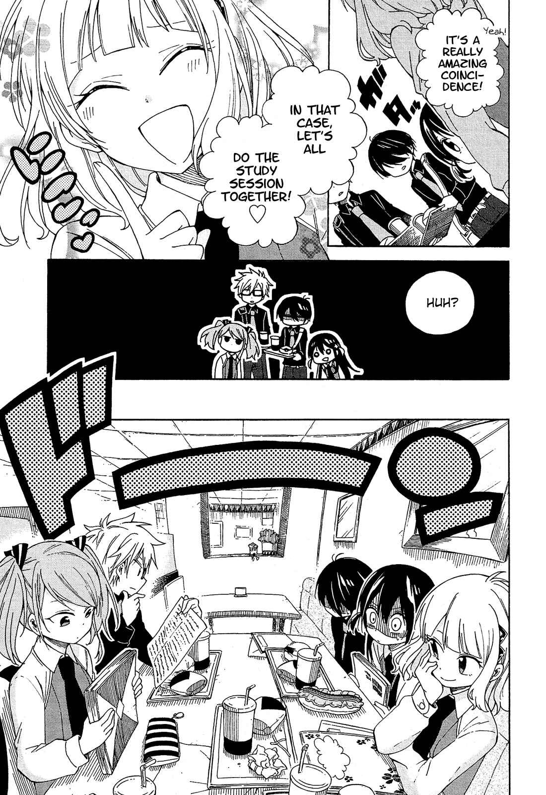 Page 4 Chapter 12 Nanashi no Asterism