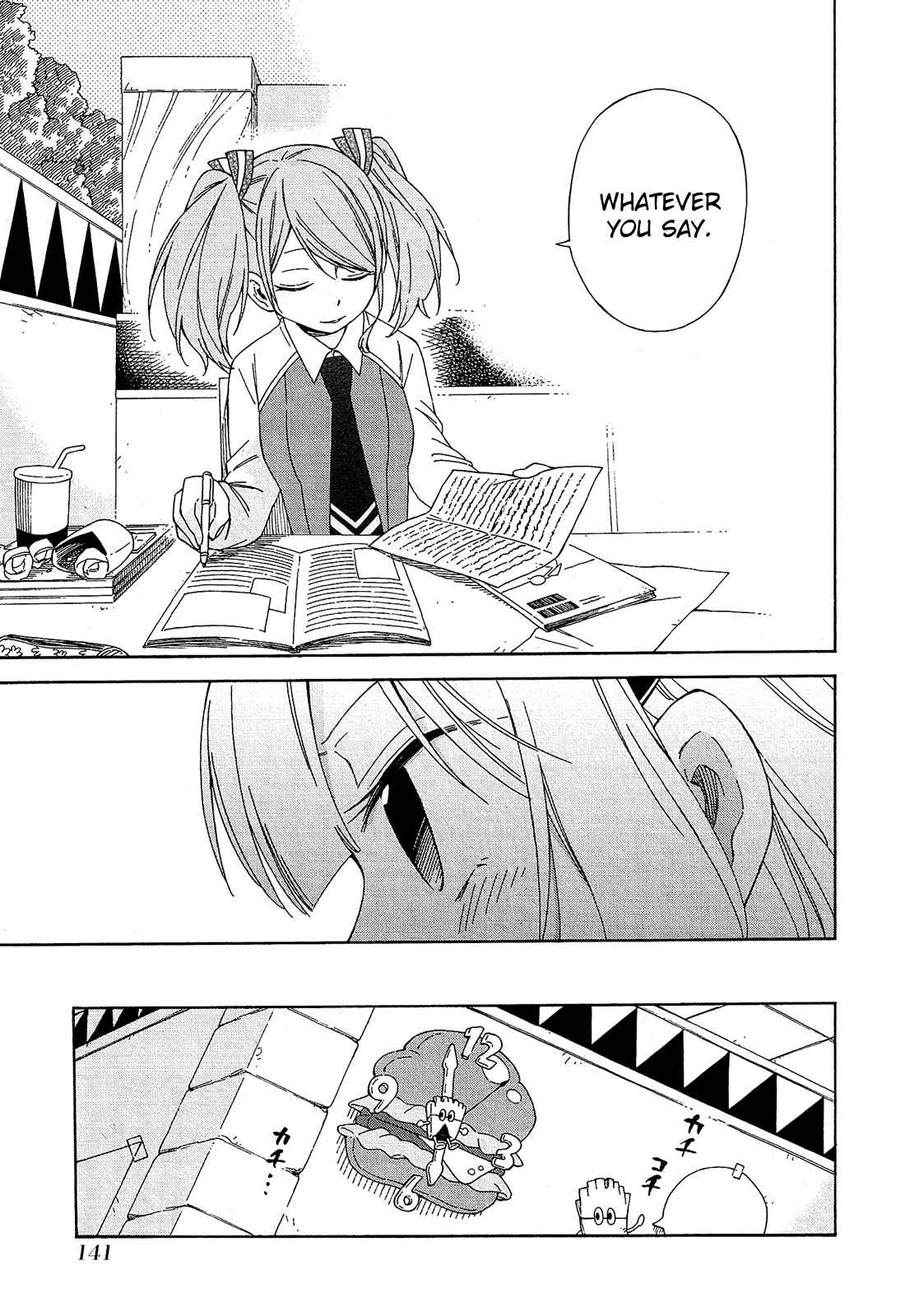 Page 42 Chapter 12 Nanashi no Asterism