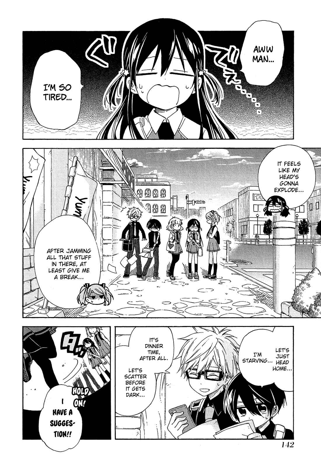 Page 43 Chapter 12 Nanashi no Asterism