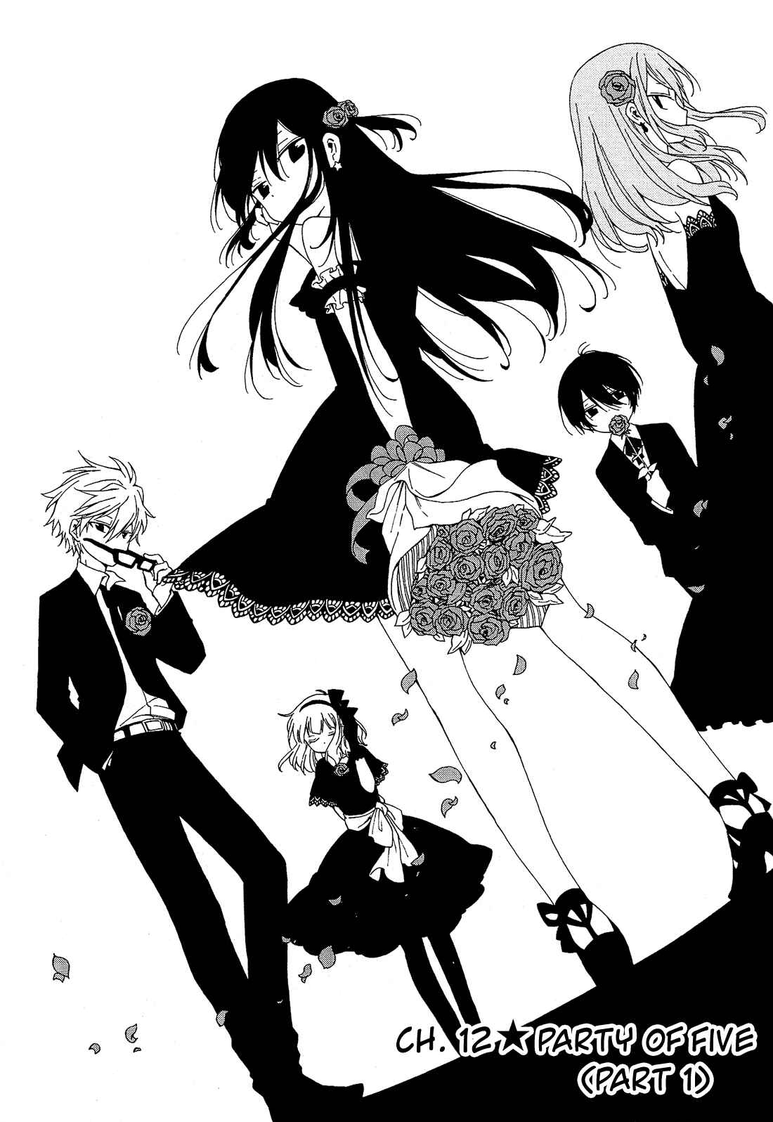Page 5 Chapter 12 Nanashi no Asterism