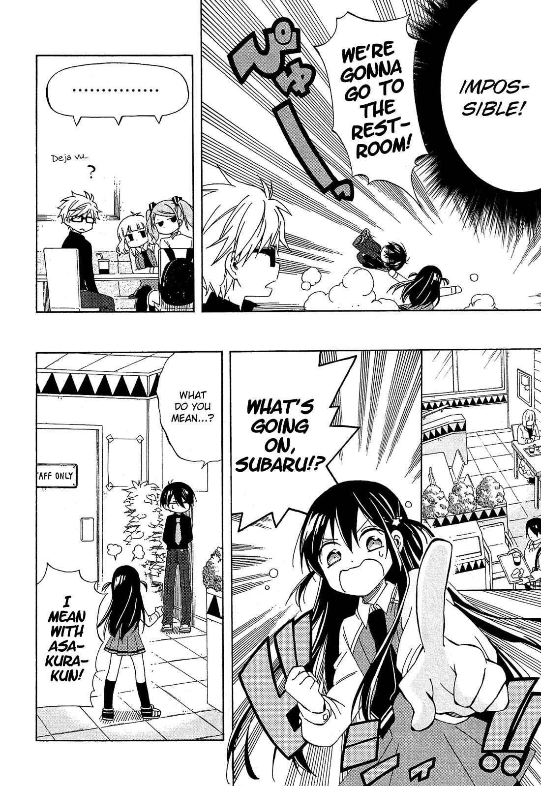 Page 9 Chapter 12 Nanashi no Asterism