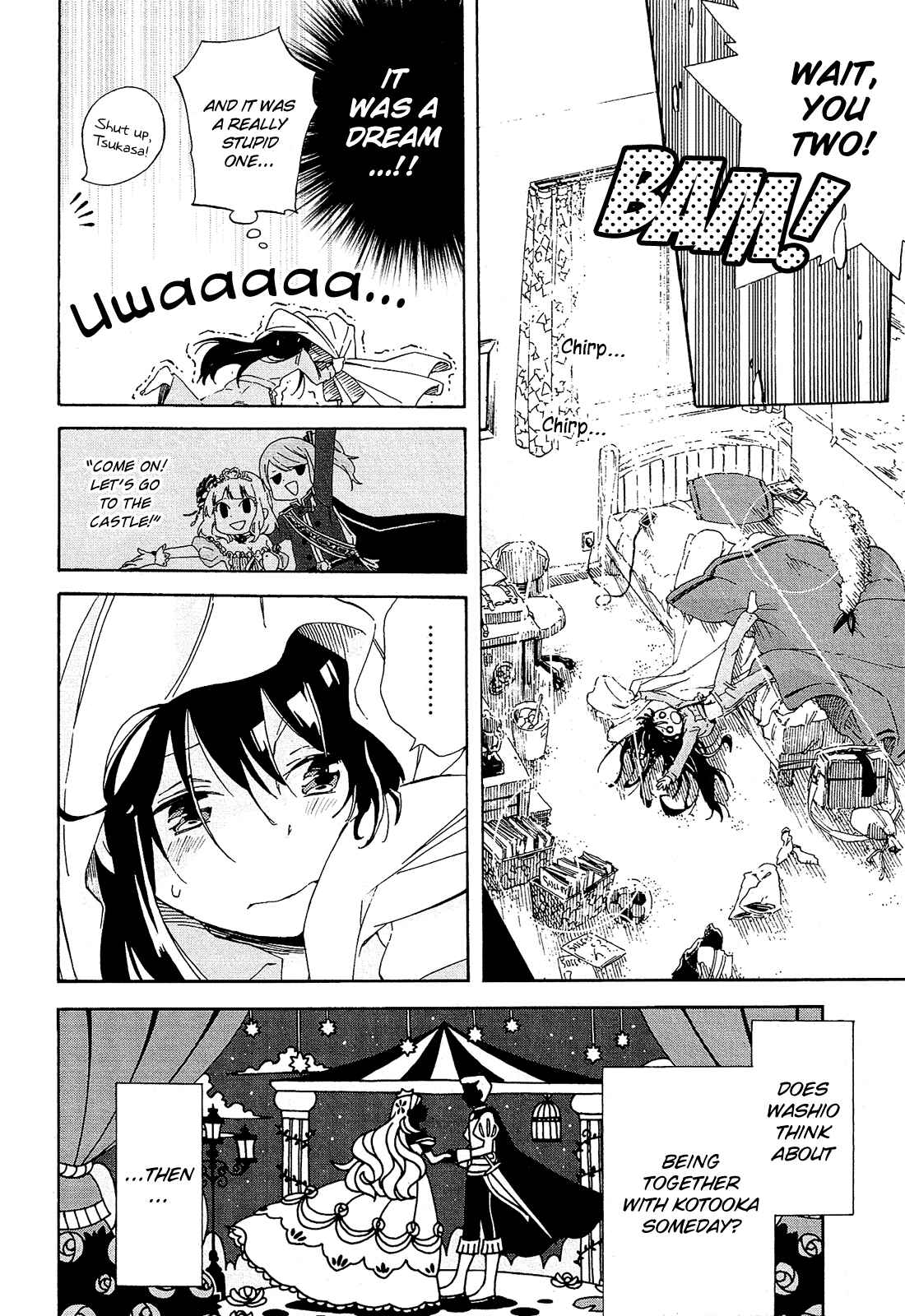 Page 13 Chapter 2 Nanashi no Asterism
