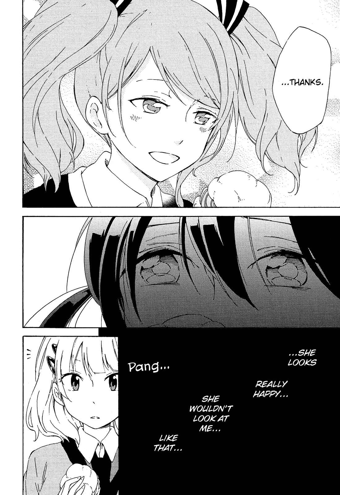 Page 15 Chapter 2 Nanashi no Asterism