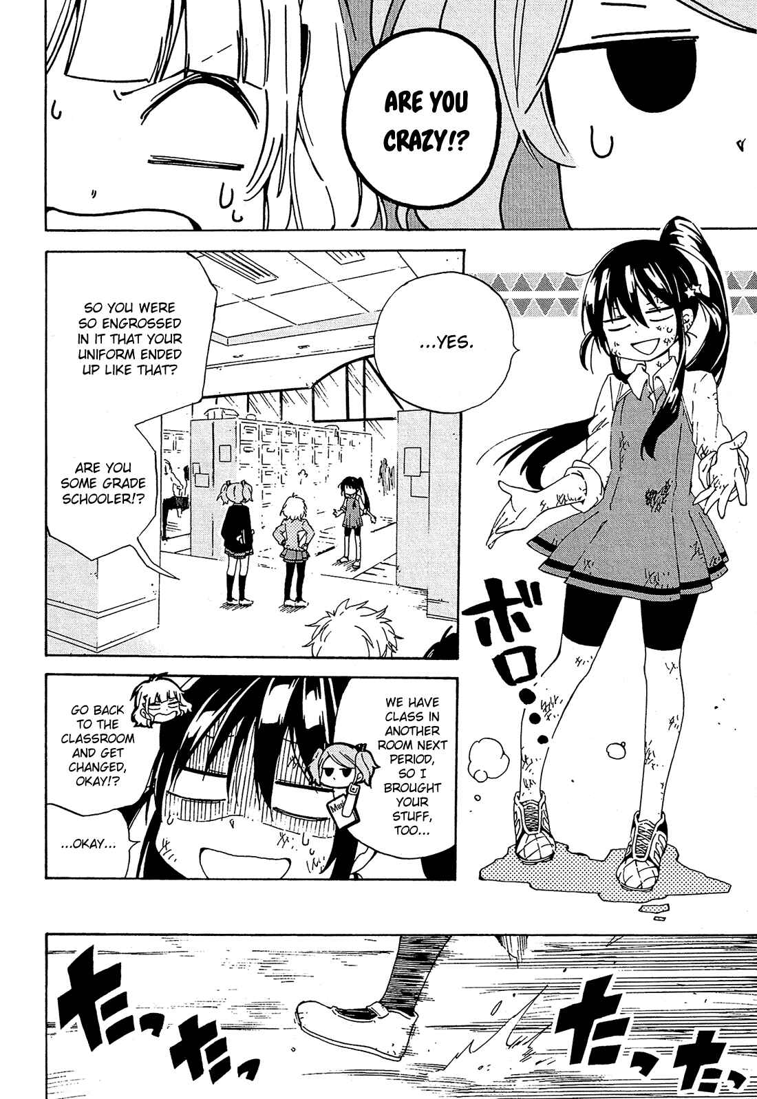 Page 27 Chapter 2 Nanashi no Asterism