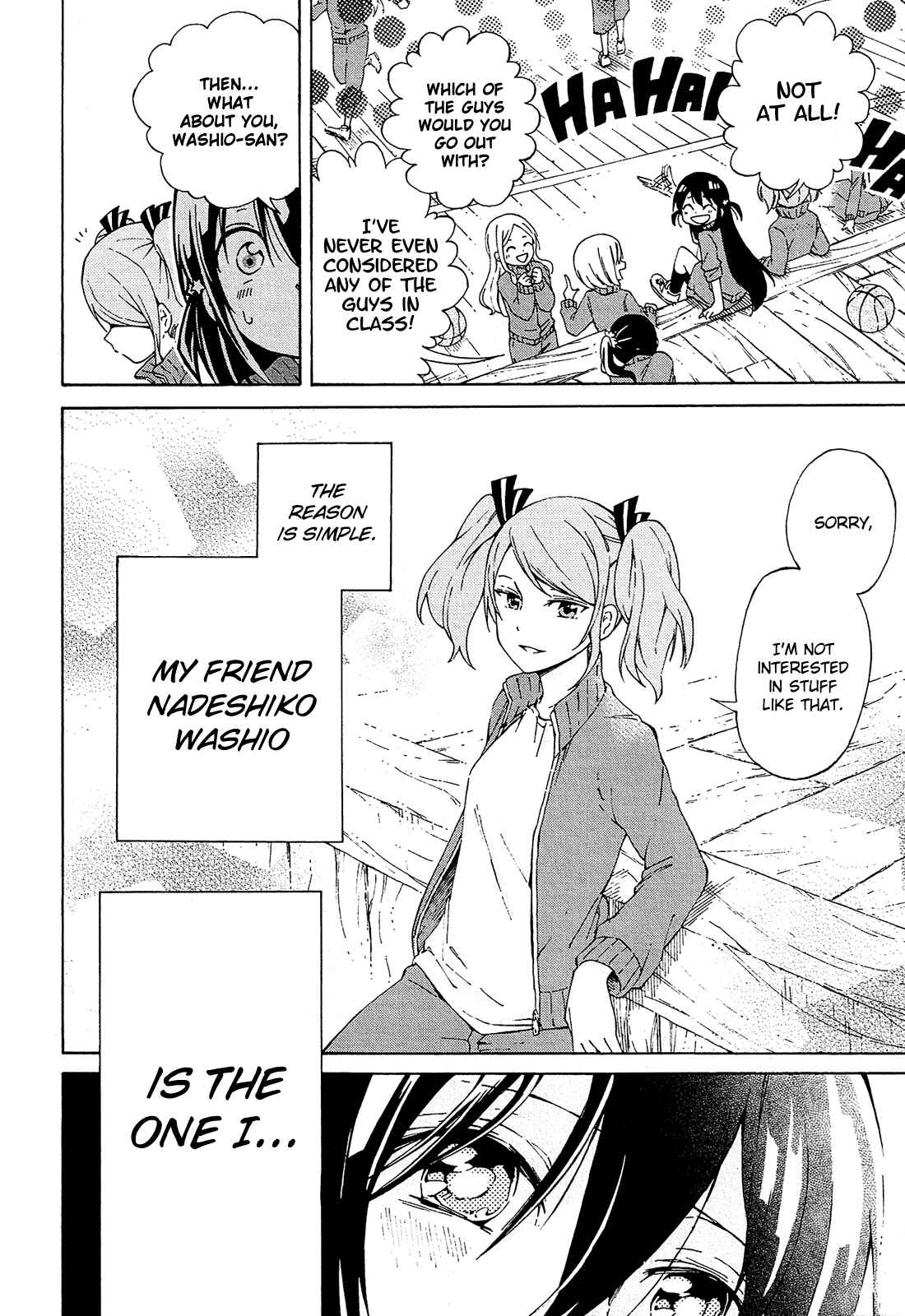 Page 3 Chapter 2 Nanashi no Asterism