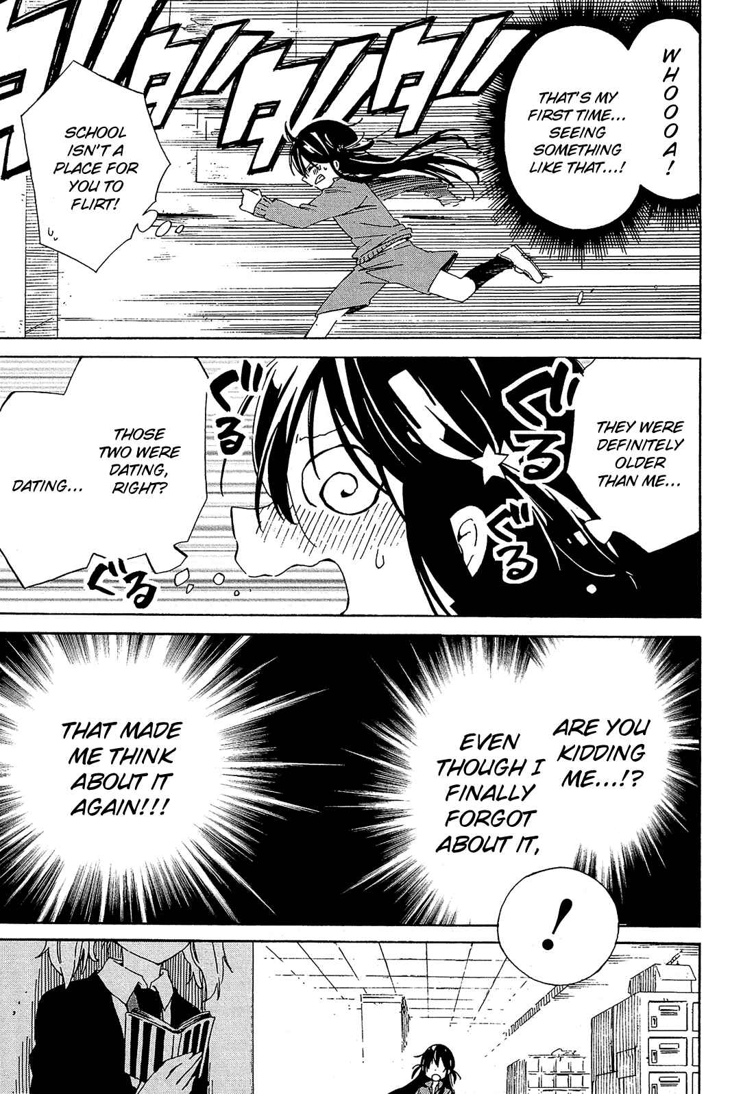 Page 30 Chapter 2 Nanashi no Asterism