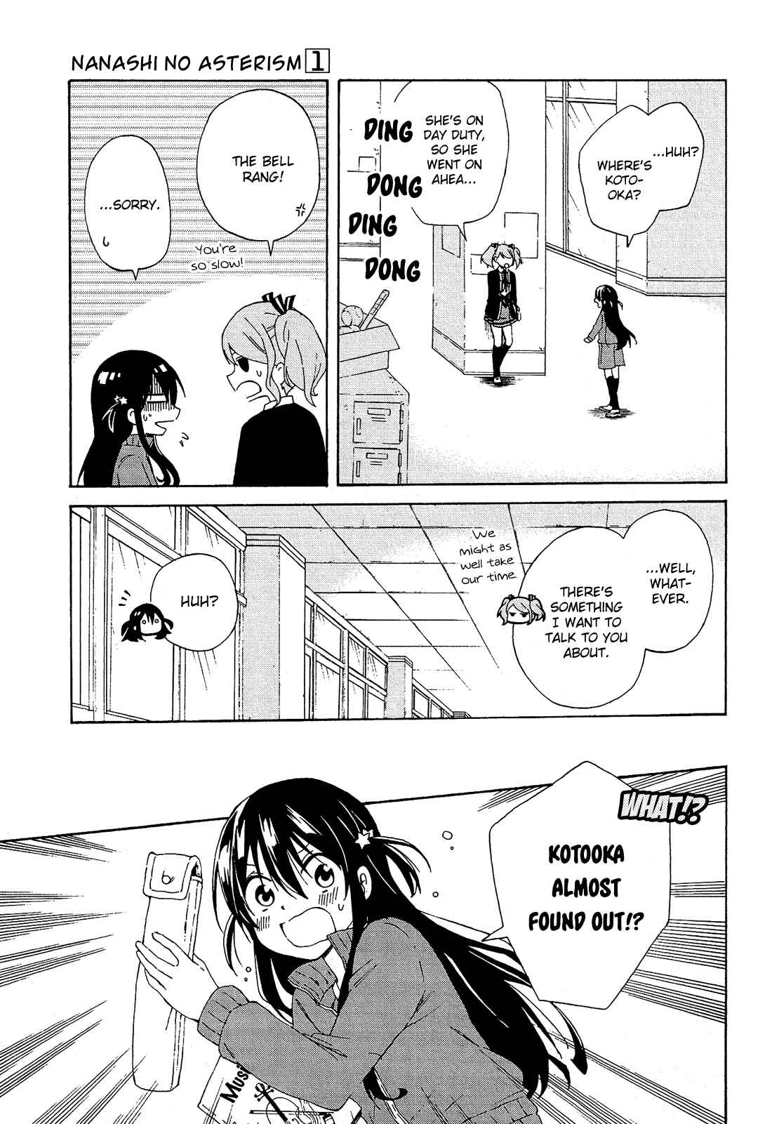 Page 32 Chapter 2 Nanashi no Asterism