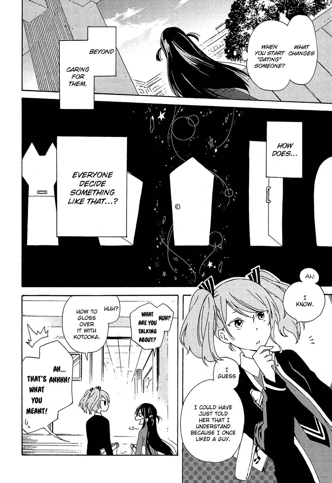 Page 35 Chapter 2 Nanashi no Asterism