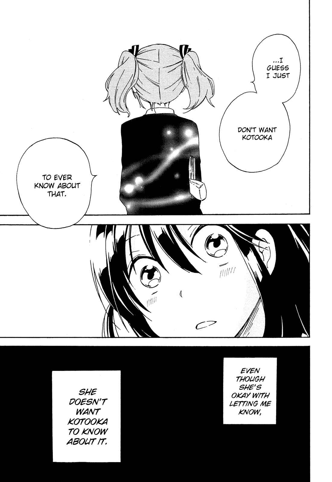 Page 38 Chapter 2 Nanashi no Asterism