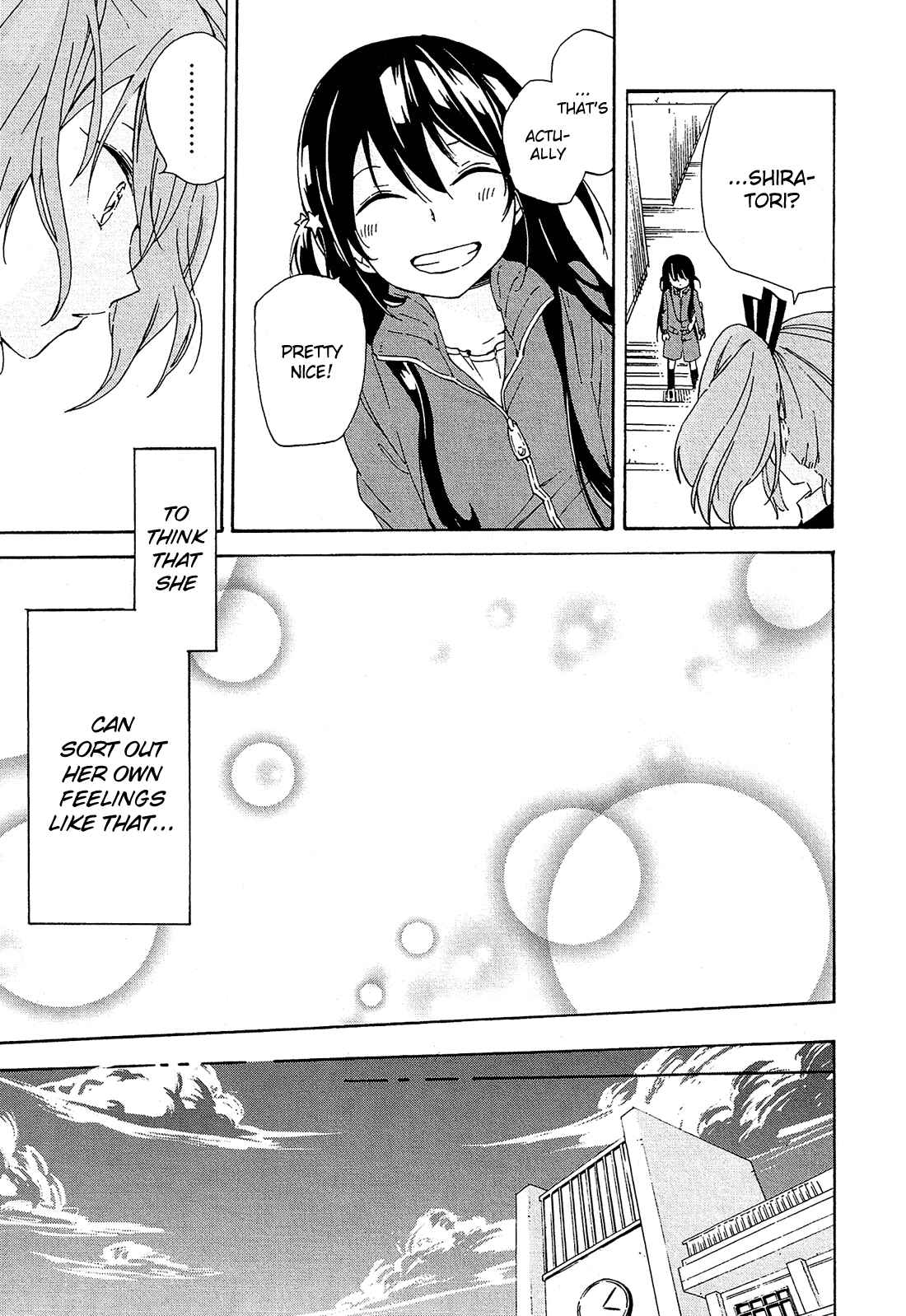 Page 42 Chapter 2 Nanashi no Asterism