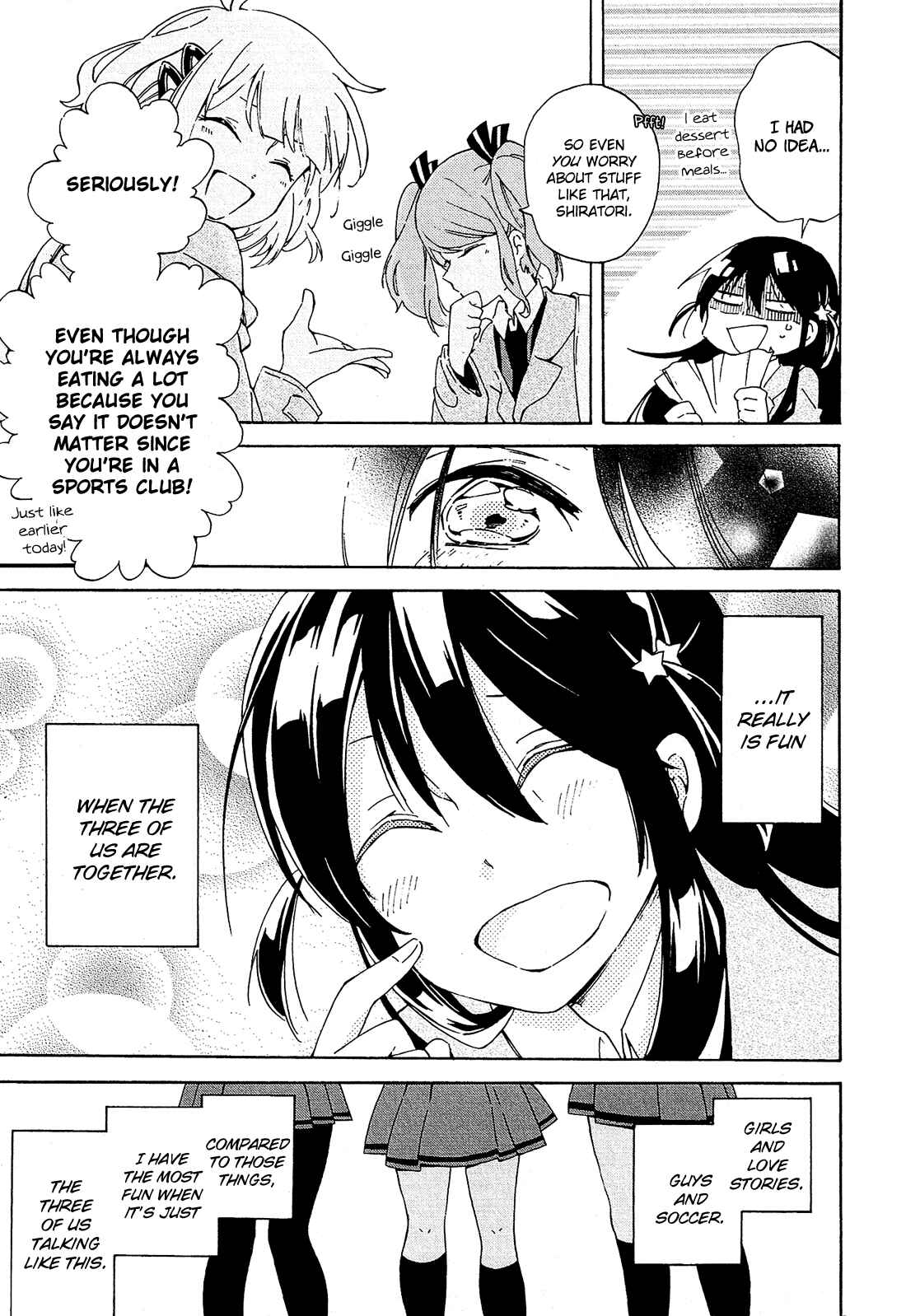 Page 44 Chapter 2 Nanashi no Asterism