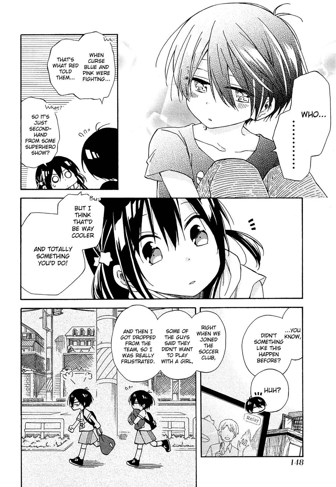 Page 11 Chapter 22 Nanashi no Asterism